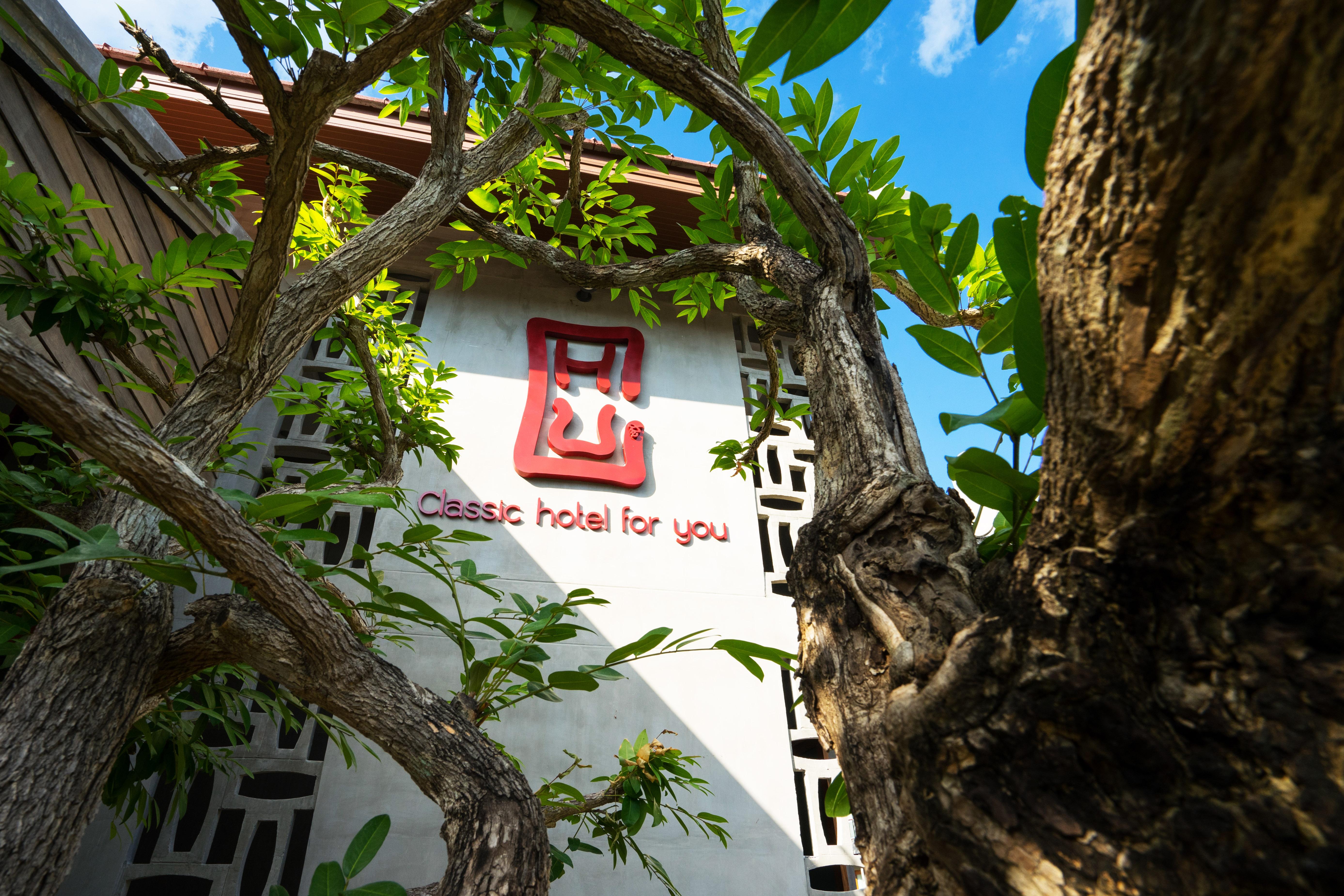 Chu Hotel Chiang Mai Ngoại thất bức ảnh